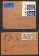 OLTREMARE - ISRAELE - 1948 - Un Aerogramma Per Londra + Una Busta + Un Frammento + Due Ricevute - Da Esaminare - Other & Unclassified