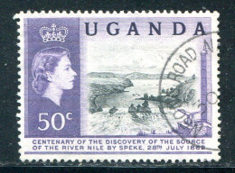 OUGANDA- Y&T N°47- Oblitéré - Uganda (...-1962)