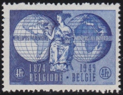 Belgie  .   OBP  .   812    .   **   .     Postfris  .   /   .    Neuf Avec Gomme Et SANS Charnière - Neufs