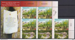 Vaticano 2010 - Israele Emissione Congiunta 1 Val + 1 S/S /Joint Issue  **/MNH VF - Nuevos