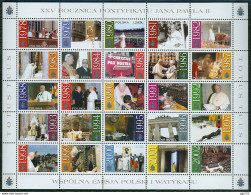 Vaticano 2003 - Polonia Emissione Congiunta/Joint Issue BF Viaggi **/MNH VF - Unused Stamps