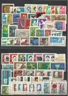 Bulgaria 1964/66 , Mix , MNH , Used - Other & Unclassified