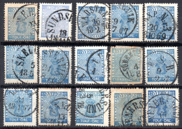 1962. SWEDEN. 1858-1862 12 O.  X 15. SOME NICE POSTMARKS. 5 SCANS. - 1855-1871 Classiques