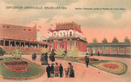 BELGIQUE - Bruxelles - Section Française - Jardin Et Pavillon De L'Indo-Chine - Colorisé - Carte Postale Ancienne - Universal Exhibitions