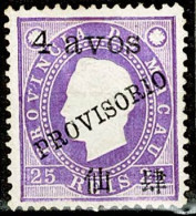 Macau, 1894, # 62, MNG - Unused Stamps