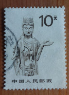 Statue (Art) - Chine - 1988 - YT 2910 - Oblitérés