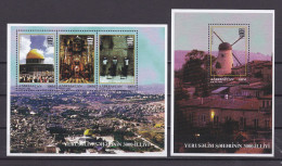 AZERBAIDJAN 1996 BLOC N°23/24 NEUF** JERUSALEM - Azerbaidjan