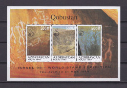 AZERBAIDJAN 1998 BLOC N°36 NEUF** EXPO - Azerbaidjan