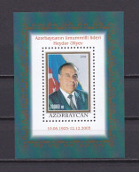 AZERBAIDJAN 2004 BLOC N°59 NEUF** PRESIDENT ALEIEV - Azerbaïjan