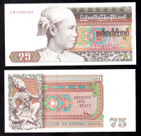 BURMA 75 KYATS 1985 PIK 65 FDS - Myanmar