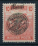 ** Nagyvárad 1919 Magyar Posta 10f Kettős Felülnyomással / Double Perforation. Signed: Bodor - Other & Unclassified