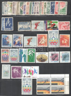 **, *, O Kanada 845 Db Bélyeg és 13 Klf Blokk 6 Berakólapon / Canada 845 Stamps, 13 Blocks On Stockcards - Other & Unclassified