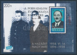 ** 1996/22 A Forradalom 40. évfordulója Alkalmából Emlékív Tévnyomat (75.000) / Souvenir Sheet With Plate Variety - Autres & Non Classés