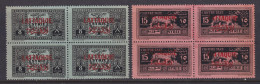 Latakia, Scott J1-J2 (Yvert TT1-TT2), MNH Blocks Of Four - Neufs