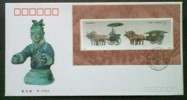 1990 CHINA T151 HERITAGE BRONZE CHARIOTS & HORSE MS B-FDC - 1990-1999