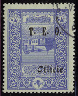 Oblitéré N° 69, 20pa Outremer, 1ex Surcharge Couchée, 1ex Double Surcharge, 1ex Surcharge Renversée Maury N° 62f, 62g, 6 - Sonstige & Ohne Zuordnung