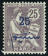 Neuf Sans Charnière N° 45c, 25c Sur 25c Violet Brun Sans Protectorat Français TB - Sonstige & Ohne Zuordnung