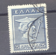 Grèce  :  Yv  194  (o)  Gravé - Usati