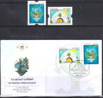 2023.Tunisie - émission N° 12, Les énergies Renouvelables - Série Compléte + FDC -  4V/  MNH***** - Altri & Non Classificati