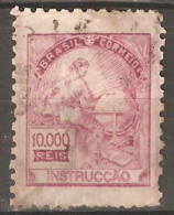 Brazil - Used Stamps