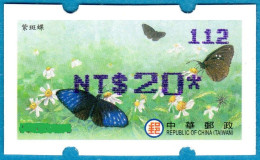 2023 Automatenmarken China Taiwan Schmetterling MiNr.49 Blue Nr.112 ATM NT$20 Xx Innovision Kiosk Etiquetas - Distribuidores