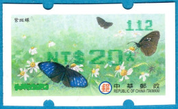 2023 Automatenmarken China Taiwan Schmetterling MiNr.49 Green Nr.112 ATM NT$20 Xx / Very Rare  Color !! - Distributeurs