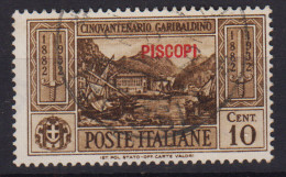 COLONIE EGEO PISCOPI 1932 GARIBALDI 10 CENTESIMI N.17 USATO - Egée (Piscopi)