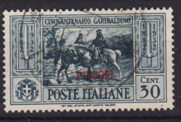 COLONIE EGEO PISCOPI 1932 GARIBALDI 30 CENTESIMI N.20 USATO - Ägäis (Piscopi)