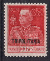 COLONIE TRIPOLITANIA 1925-26 GIUBILEO DEL RE 60 CENTESIMI DENT.11 G.O MH* - Tripolitaine