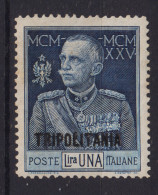 COLONIE TRIPOLITANIA 1925-26 GIUBILEO DEL RE 1 LIRA DENT.13 1/2 G.I MNH** - Tripolitaine