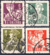 CHINA 1955, WORKING OCCUPATIONS, FOUR SEPARATE USED STAMPS From SERIES With GOOD QUALITY - Used Stamps