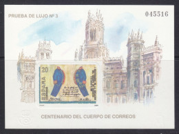 1989 PRUEBAS OFICIALES EDIFIL 18. NUEVO **/MNH. VALOR CATALOGO 48€. - Feuillets Souvenir