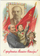 LENINE, STALINGRAD 1959 - ENTIER POSTAL ILLUSTRE TYPE MINEUR, DRAPEAUX, ENFANTS, 10EME ANNIVERSAIRE REPUBLIQUE DE CHINE - Covers & Documents