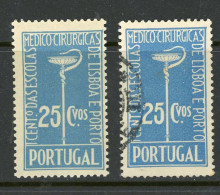 Portugal MH And USED 1937 - Autres & Non Classés