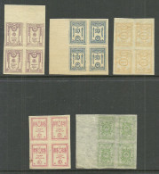 ESTONIA Russia 1919 Judenitch North West Army Michel 15 - 19 As 4-blocks MNH/MH - North-West Army