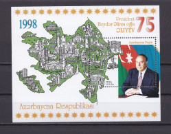 AZERBAIDJAN 1998 BLOC N°41 NEUF** PRESIDENT ALIEV - Aserbaidschan