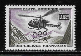 REUNION CFA PA N° 60 PROTOTYPES ALOUETTE NEUF * TB - Airmail