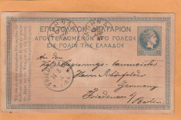 Greece Old Card Mailed - Entiers Postaux