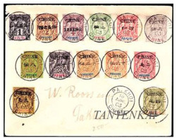 CHINE CHINA Packhoi Pakhoi Beihai Type Groupe 1903 Cover - Briefe U. Dokumente