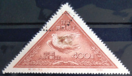 CHINE                         N° 904                           OBLITERE - Used Stamps