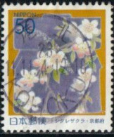 Japon 2006 Yv. N°3804 - Fleurs Blanches Et Rosées Doubles - Oblitéré - Used Stamps