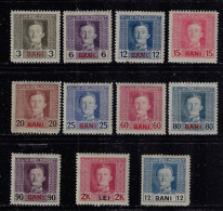 AUSTR0-HUNGARIAN MILITARY OCCUPATION ROMANIA 1917 SCOTT ROMANIA 1N1...1N22 11 STAMPS MH - Foreign Occupations