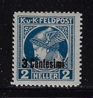 AUSTR0-HUNGARIAN MILITARY OCCUPATION ITALY 1918 SCOTT ITALY NEWSPAPER STAMP #NP1  MH - Austrian Occupation