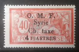 Syria, Syrie 1920 First Taxe , Yv.# 4. , CV$ 400, Luxe , Sans Charniere ,MNH ** - Postage Due