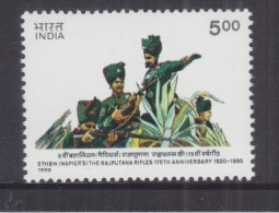 INDIA 1995 5TH BN(NAPI8ERS)THE RAJPUTANA RIFLES  MNH - Unused Stamps