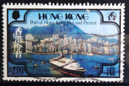 HONG-KONG                      N° 377                         OBLITERE - Usados