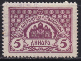 Kingdom Of Yugoslavia, Tax Of The Serbian Orthodox Church, Used - Oblitérés