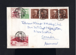 17661-JAPAN-OLD COVER TOKYO To MIDDLETON (canada) 1953.Enveloppe JAPON - Lettres & Documents