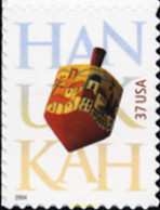 153882 MNH ESTADOS UNIDOS 2004 HANNUKKAH - Ungebraucht