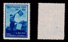 2902D - ROMANIA- 1932 - SC#:B32 - MNH - SEMAPHORE SIGNALING - Unused Stamps